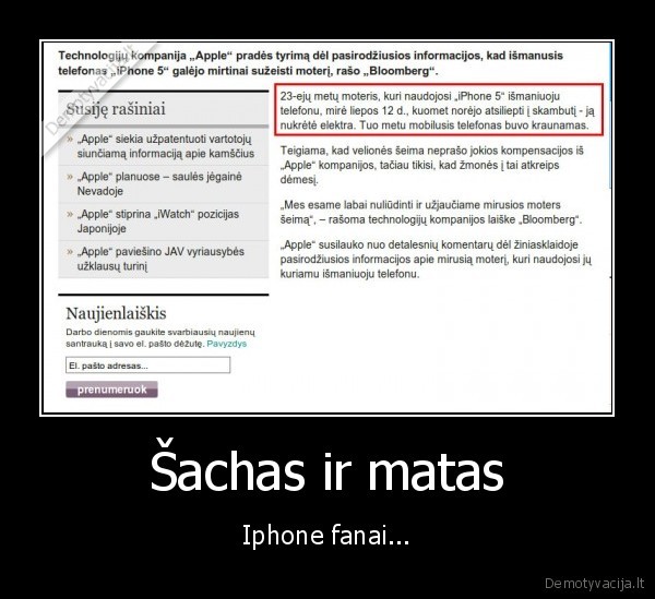 iphone,nutrenke,elektra,mire