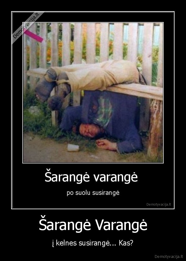 ogi, misteris, fekalija