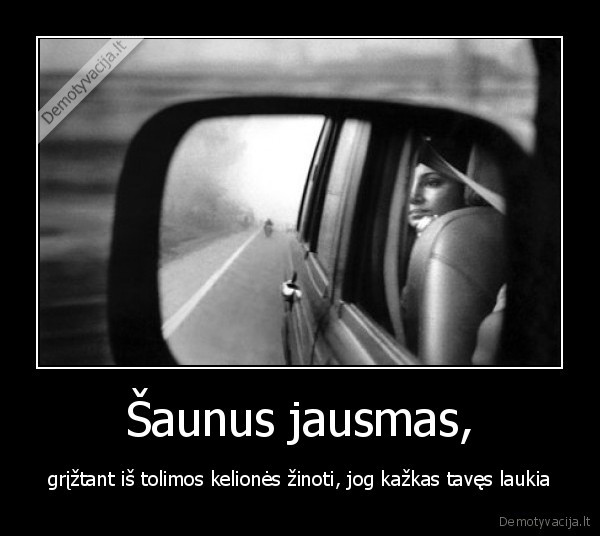 Šaunus jausmas,