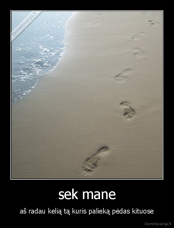 sek mane
