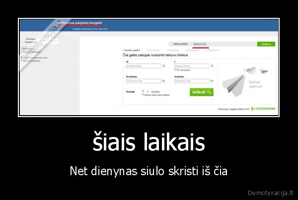 elektroninis, dienynas, mokslai, demotyvuoja