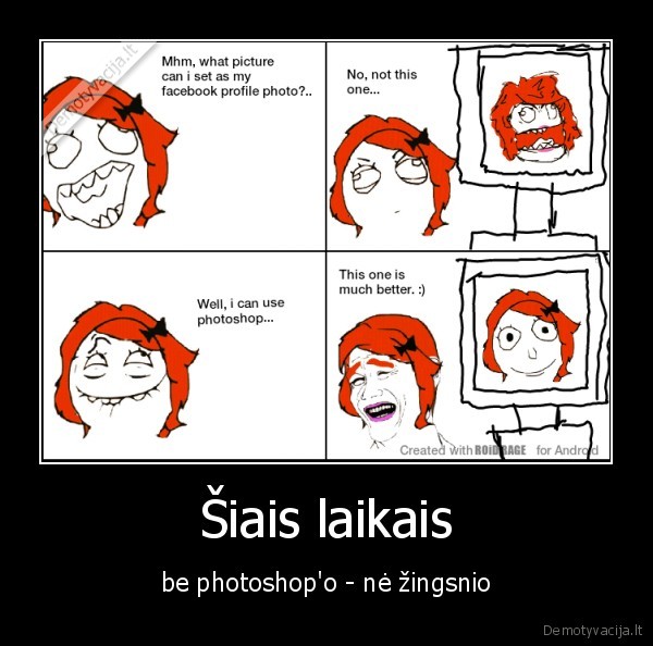 Šiais laikais