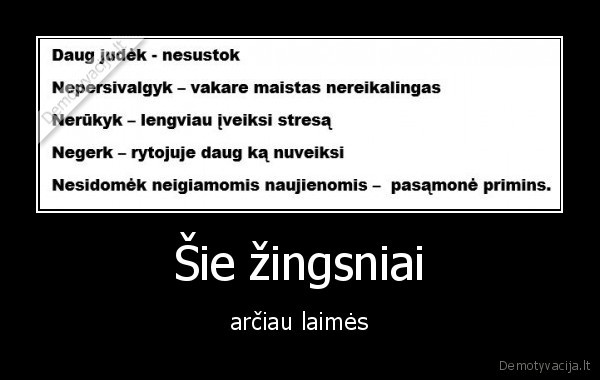 Šie žingsniai