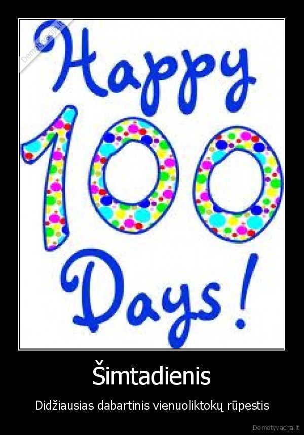 Šimtadienis