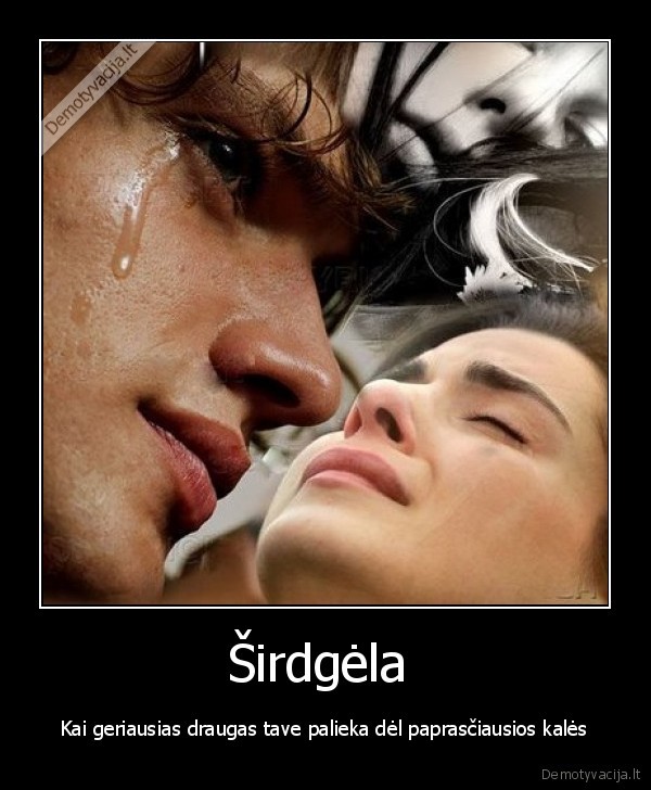 Širdgėla 