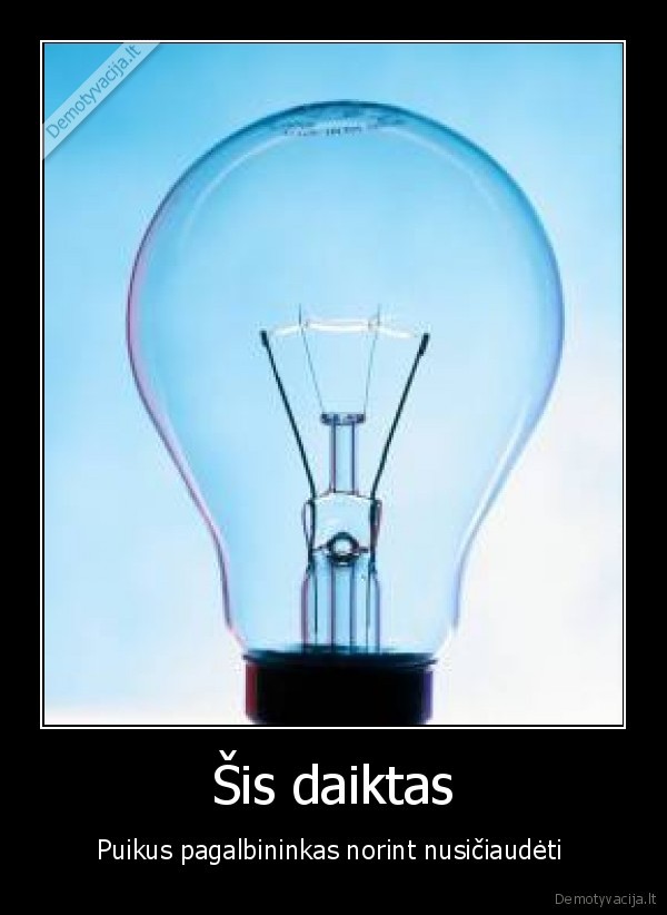 Šis daiktas