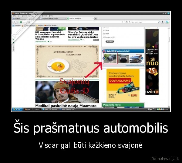 Šis prašmatnus automobilis