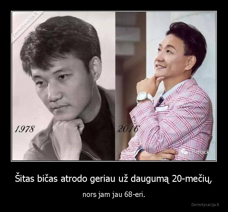 kinija,kinas,jaunyste