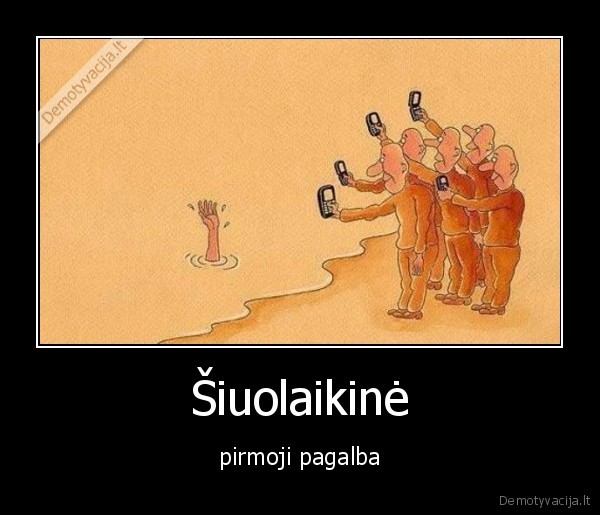 Šiuolaikinė