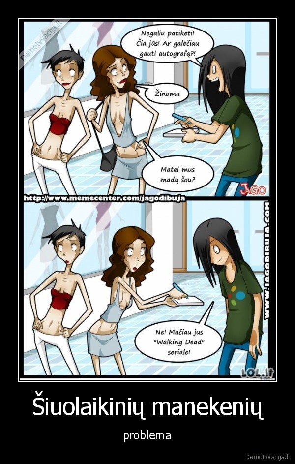 Šiuolaikinių manekenių