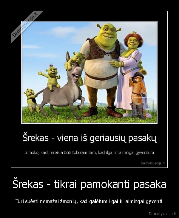 srekas,gi,zmogedra,lol