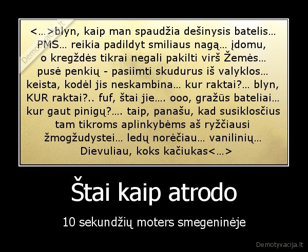 Štai kaip atrodo