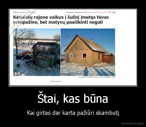 filmas, skambutis,juodas