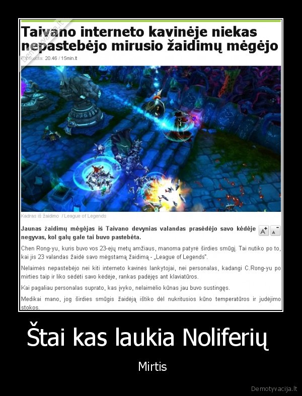 lol,l2,runescape,uznolifino