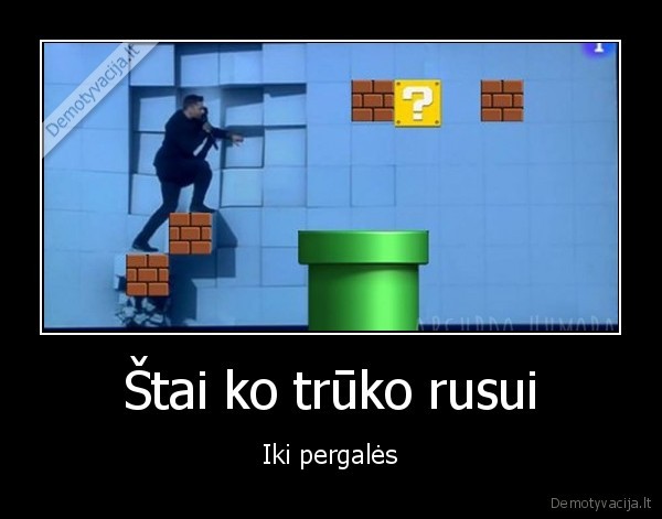 mario,vaizdas,eurovizija