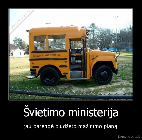 Švietimo ministerija