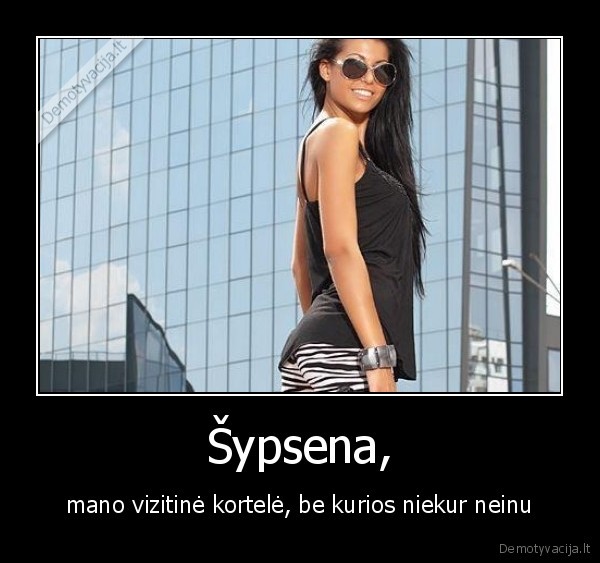 Šypsena,