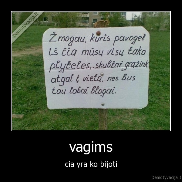 vagims