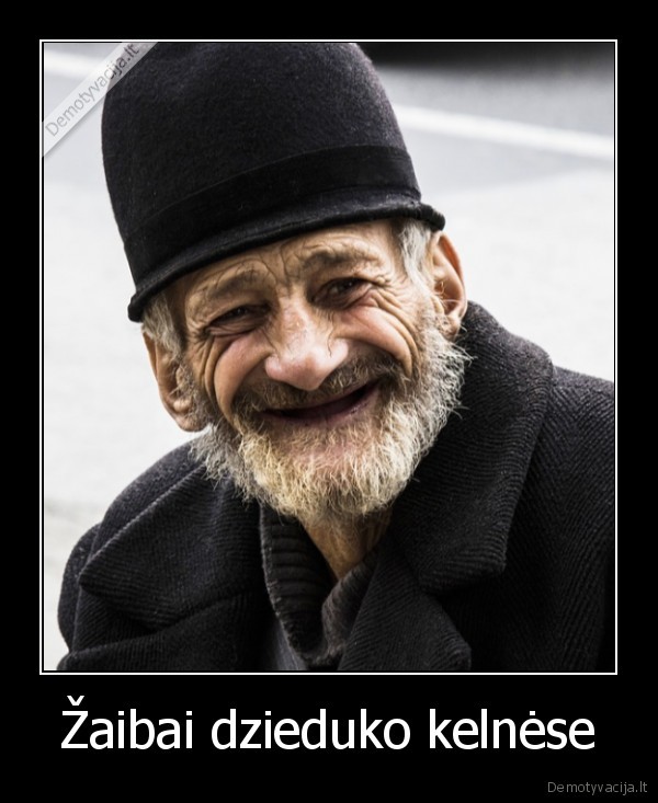 zaibai.diedukas, kelnes