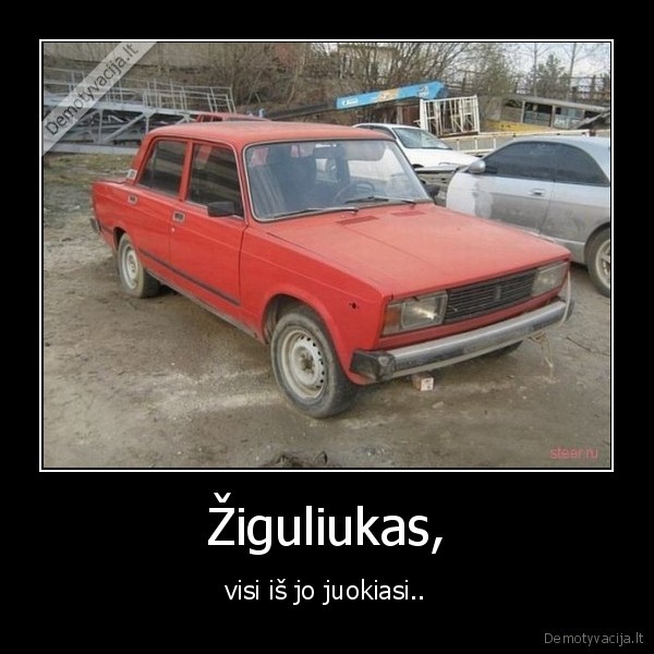Žiguliukas,