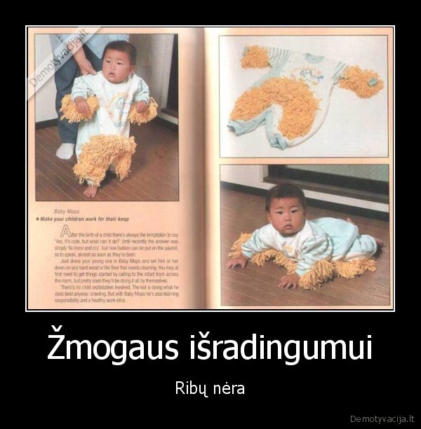 Žmogaus išradingumui