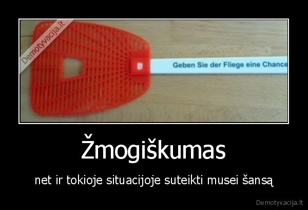 Žmogiškumas