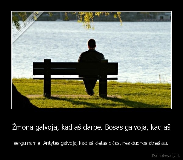 antys,parkas,tinginys