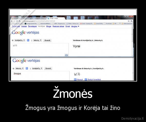 Žmonės