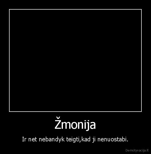 visata, zmones, unikalumas, grozis, nuostabumas