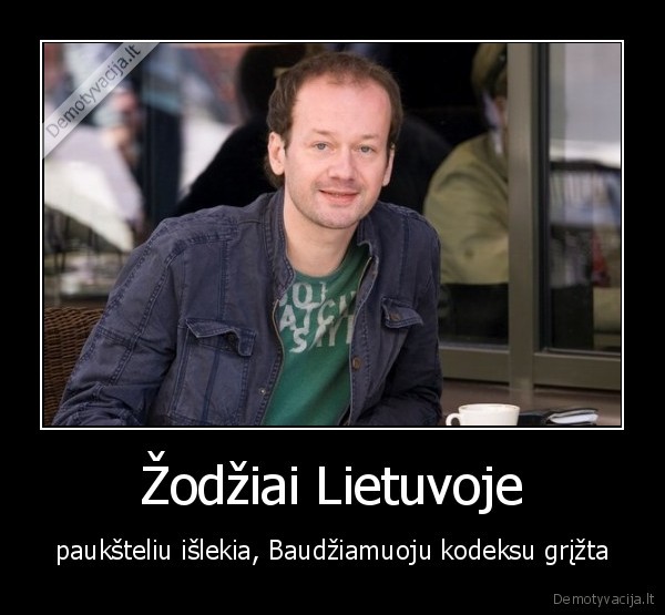 rokas, zilinskas,policija,politizuota, teisesauga,nera, teisybes,nesamone