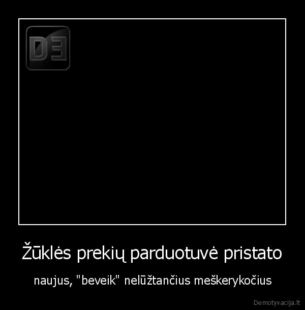 Žūklės prekių parduotuvė pristato