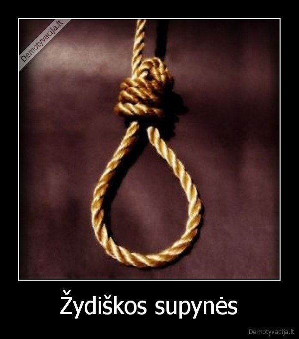 Žydiškos supynės