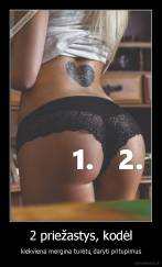 2 priežastys, kodėl - kiekviena mergina turėtų daryti pritupimus