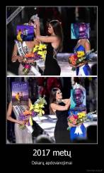 2017 metų - Oskarų apdovanojimai