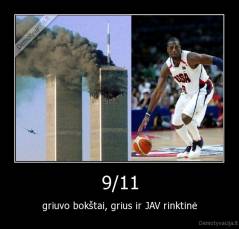 9/11 - griuvo bokštai, grius ir JAV rinktinė