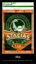 Alus - Kuo skiriasi,alus nuo oralinio sekso? Bare nepasakysi: Ciulpkit,as vaisinu! 