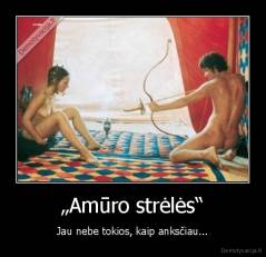 „Amūro strėlės“ - Jau nebe tokios, kaip anksčiau...