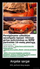 Angelai sargai - Ačiū, jaučiuosi daug saugiau