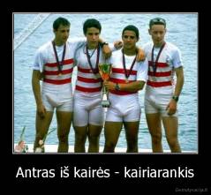 Antras iš kairės - kairiarankis - 
