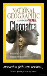 Atsiverčiu pažiūrėti reklamų, - o dar ir įdomių straipsnių randu