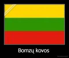 Bomzų kovos  - 