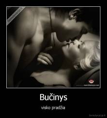 Bučinys - visko pradžia