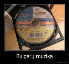 Bulgarų muzika - 
