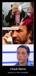 Chuck Norris - Apsauga, kuri nieko nepraleidžia
