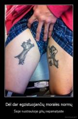 Dėl dar egzistuojančių moralės normų - Šioje nuotraukoje gilių nepamatysite