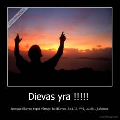 Dievas yra !!!!!  - Sprogus šilumos trąsai Vilniuje, be šilumos liko LRS, VMI, Lukiškių kaleimas