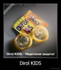 Dirol KIDS - 