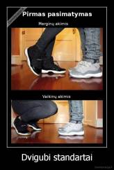 Dvigubi standartai - 