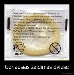 Geriausias žaidimas dviese - 