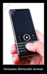 Geriausias žibintuvėlis tamsoje - 